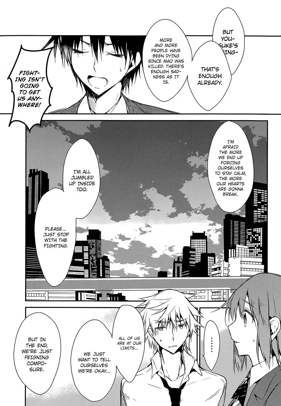 Dare mo Shiranai Tou no Aru Machi Chapter 5 10